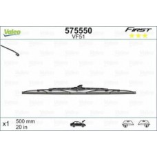 VALEO FIRST Wiper Blade 575550